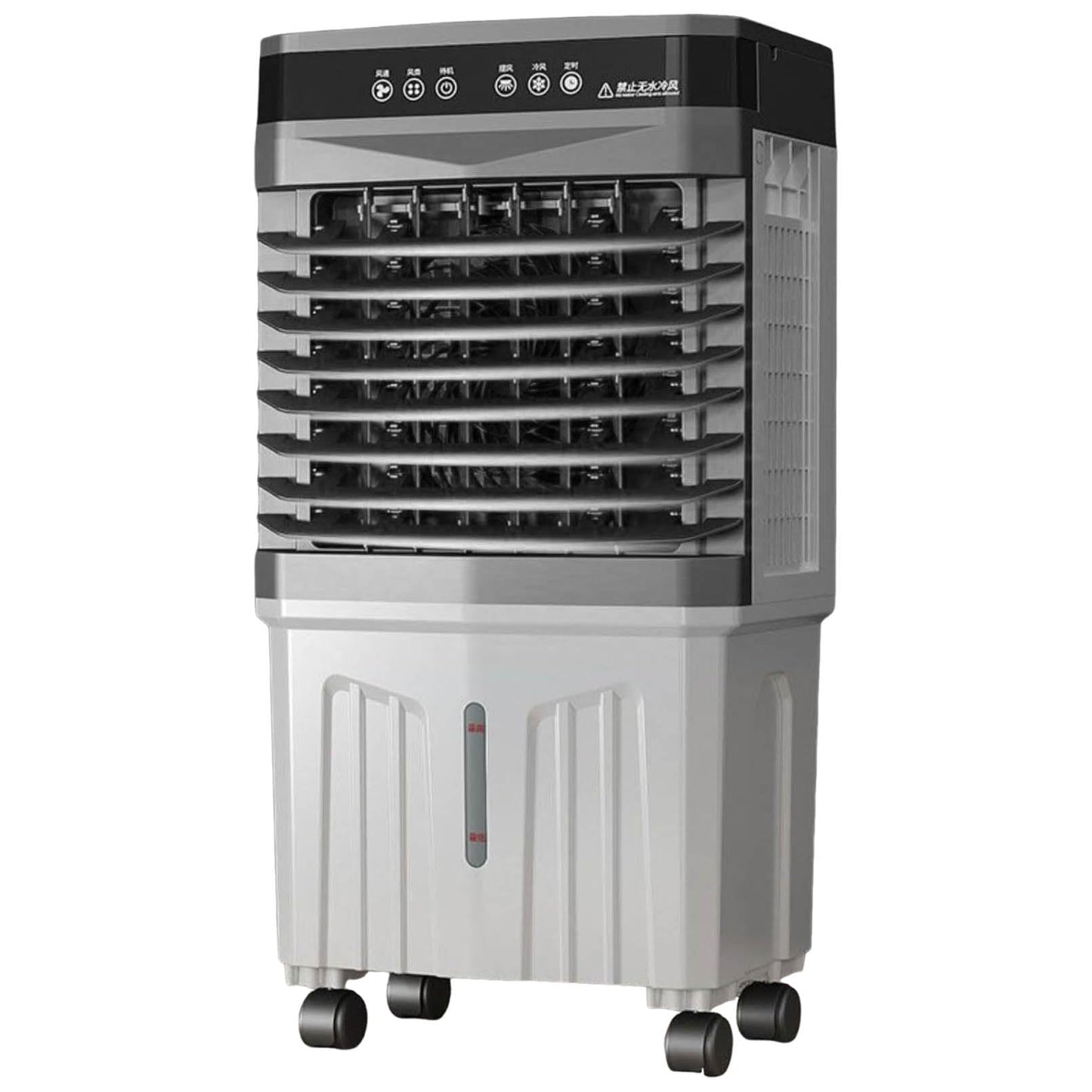 Klimaanlage 3-IN-1 Verdunstungskühlgerät mit großem Wassertank, 3 Modi, 3 Geschwindigkeiten,12-Stunden-Timer,Kühlventilator und 120°